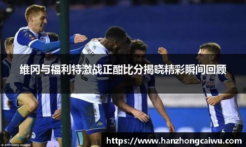 彩神vll官网