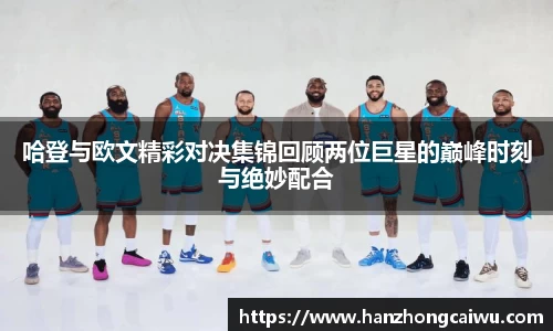 彩神vll首页